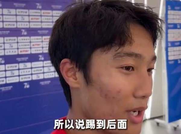 炒股配资开户技巧 海港小将张俊杰：首秀刚开始有点紧张，队里老大哥都很信任我